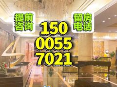 -紫晶城(界龙生活广场店)