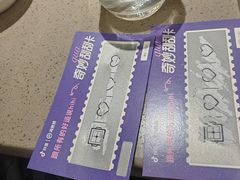 -海底捞火锅(枫蓝国际购物中心店)