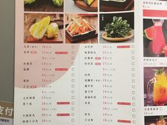 -川成元·麻辣香锅(凯德MALL西直门店)