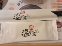 -运·中餐厅(成都华尔道夫酒店)