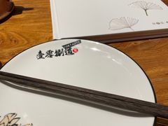 -壹零捌道·北京烤鸭(车公庄店)