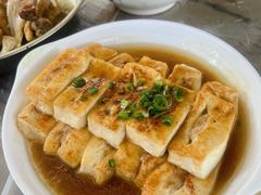 -满記土窑烧鷄波浪山莊