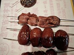 -老白清真烧烤(锦州旗舰店)