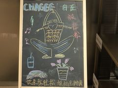 -霸王茶姬(东方新天地店)