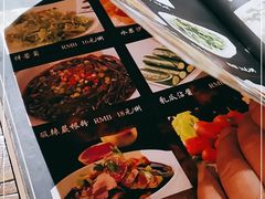 -海拉尔碳烤羊腿烤鸽子(吕营店)