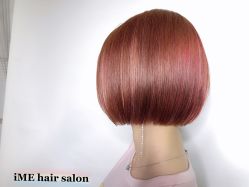 -SALON V
