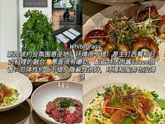 -Waku Ghin(滨海湾金沙店)