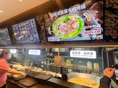 -鑫花溪牛肉米粉(凤凰街创始总店)