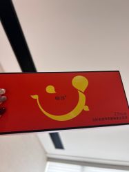 -广东韩妃整形外科医院