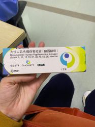 -复旦大学附属妇产科医院(杨浦院区)