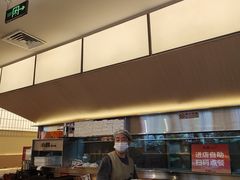 -牛邸·烧肉饭(来福士店)
