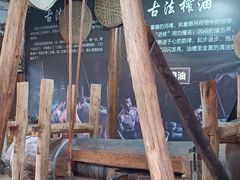 -南津关古镇