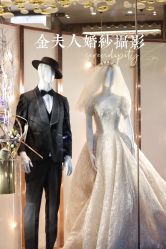点击看大图 -金夫人婚纱摄影(华南店)