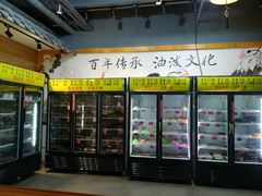 -百签宫串串香重庆火锅(夏湾店)