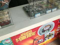 -江南春(中山中路店)