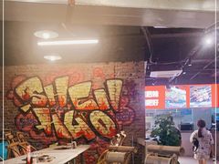 大堂-神伙烧烤(江北黄泥塝店)