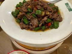 -新白鹿餐厅(城西银泰城店)