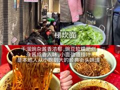-九九豆花馆(解放碑步行街店)
