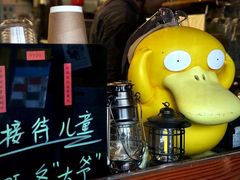 -店溡三(御华名苑愚园路1221弄店)