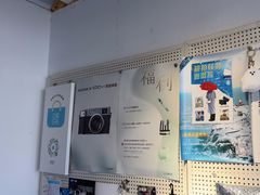 -兰拓相机租赁·维修·二手(上海店)