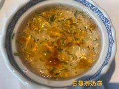 -荣轩(新荣记环球金融中心店)