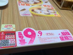-小杨生煎(南汇欧尚店)
