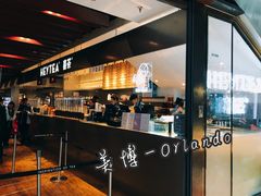 -喜茶(上海正大广场店)