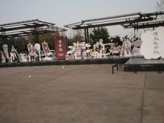 -汉长安城未央宫国家考古遗址公园