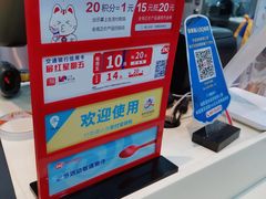-DQ·蛋糕·冰淇淋(川沙东海岸店)