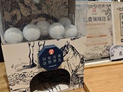 -霸王茶姬(正佳广场店)