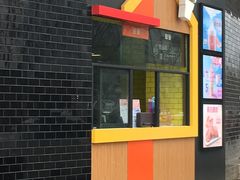 门面-麦当劳(无锡永乐店)