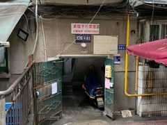 -勇猛子川菜馆(新军路店)