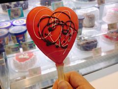 草莓味爱心迪利棒-DQ·蛋糕·冰淇淋(西直门店)