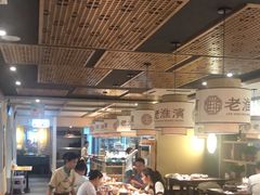 -老淮滨-蚌埠非遗小吃(淮河路店)