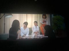 -中影国际影城(华发商都CINITY店)
