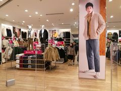 -优衣库(青岛万象城店)