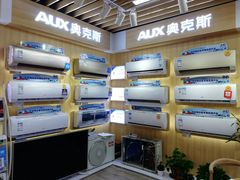 -苏宁易购(Suning Pro深圳华强北店)