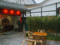 -院8里·小聚园老川菜(九眼桥店)