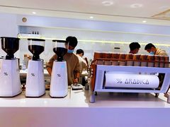 -% Arabica阿拉比卡咖啡(武汉天地店)