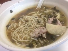 片儿川-咬不得高祖生煎·简餐(高银街店)