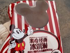 -烘焙小餐车