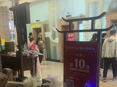 -绿茶餐厅(昆明世纪金源店)