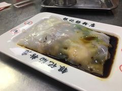 -银记肠粉(文昌北路店)
