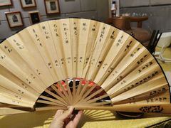 -下马陵贰号