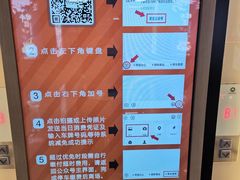 -大自然醉鹅·铁锅火焰鹅(上海联洋店)