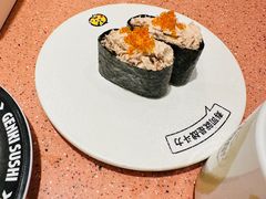 -元气寿司(金光华店)