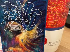 -茶颜悦色(花园道店)