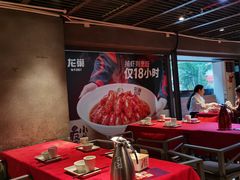 -龙巢盱眙龙虾·牛蛙·烧烤宵夜(八卦岭店)