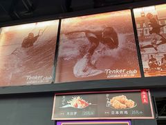 -Tenker Club弹刻极限主题公园 · 蹦床 · 团建 · 生日派对(大关店)