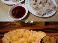 -敦煌夜市